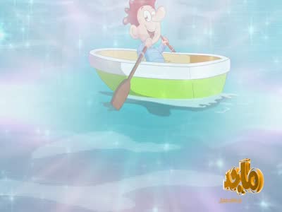 Majid Kids HD