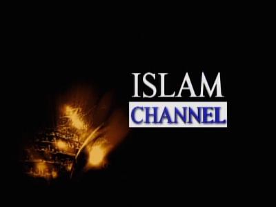 Islam Channel