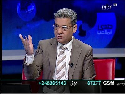 MBC 1 HD