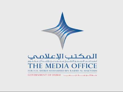 The Media Office