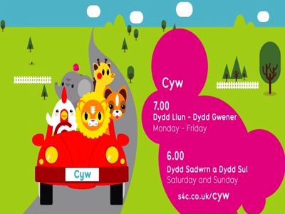 S4C HD